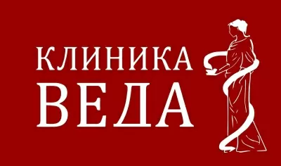 Веда