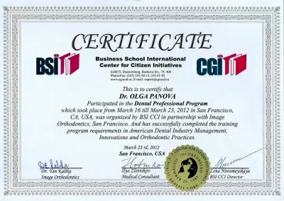 Стоматологическая клиника Бельведер