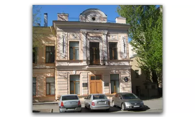 Стоматологическая поликлиника № 16