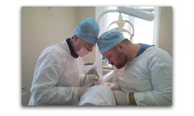 Стоматологическая поликлиника № 16