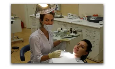 Стоматологическая поликлиника № 16