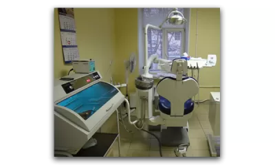 Стоматологическая поликлиника № 16