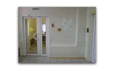 Стоматологическая поликлиника № 16