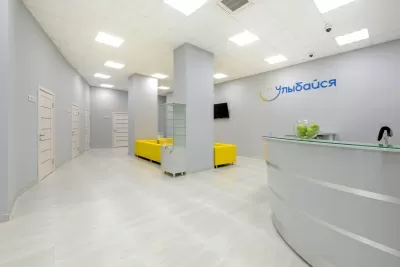 Клиника стоматологии и косметологии Улыбайся