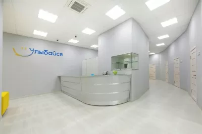 Клиника стоматологии и косметологии Улыбайся