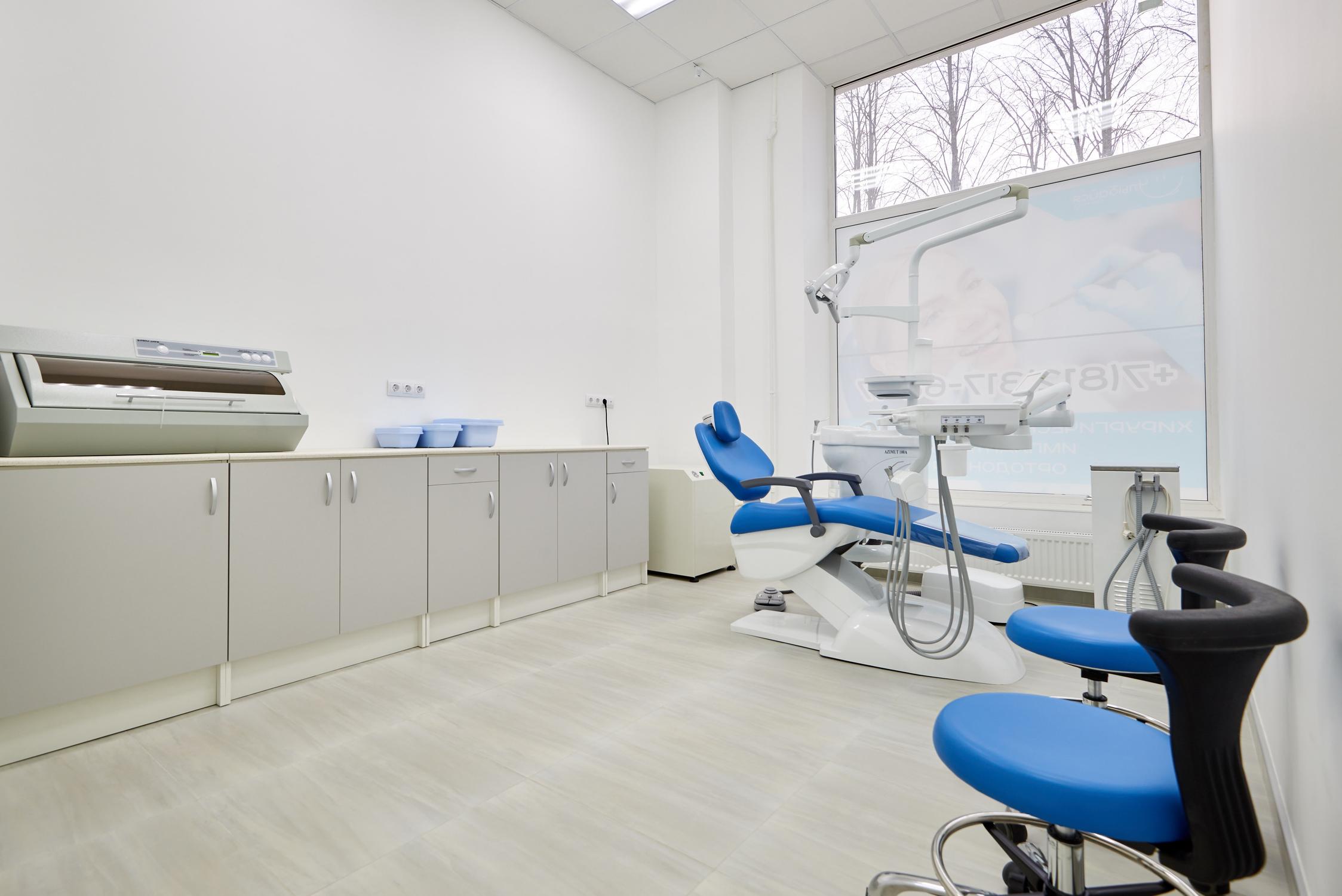 Улыбнись клиника стоматология