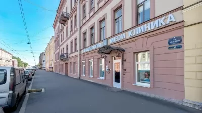 Клиника стоматологии МЕДИ