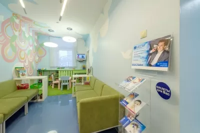 Клиника стоматологии МЕДИ