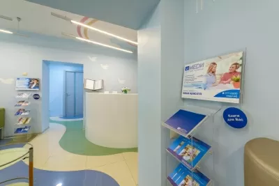 Клиника стоматологии МЕДИ