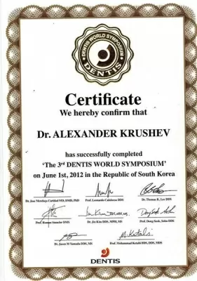 ВашЪ ДантистЪ