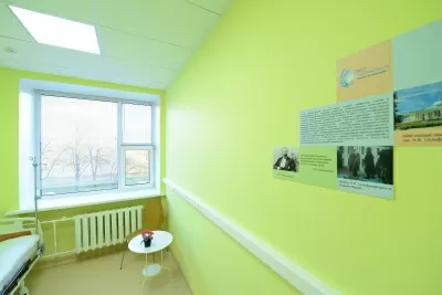 Эко-безопасность