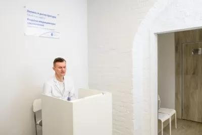 Эко-безопасность