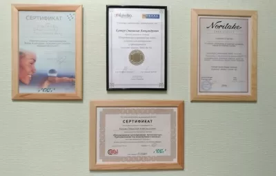 Стоматологическая клиника на проспекте Науки