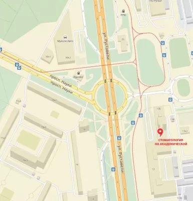 Стоматологическая клиника на проспекте Науки