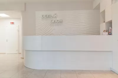 Стоматологическая клиника Белый Слон