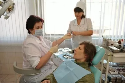 Здоровье для всех