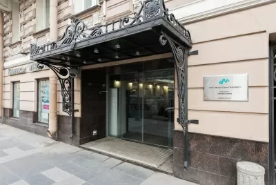 Международная клиника МЕДСИ