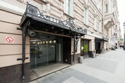 Международная клиника МЕДСИ