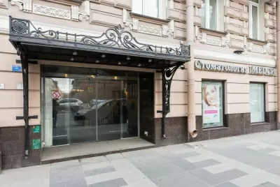 Международная клиника МЕДСИ