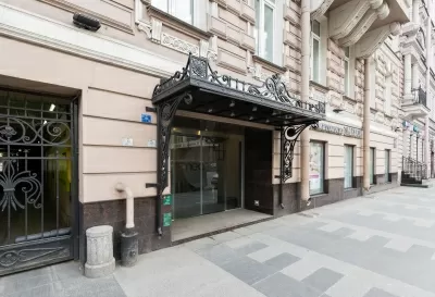 Международная клиника МЕДСИ