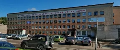 Консультативно-диагностический центр педиатрической академии