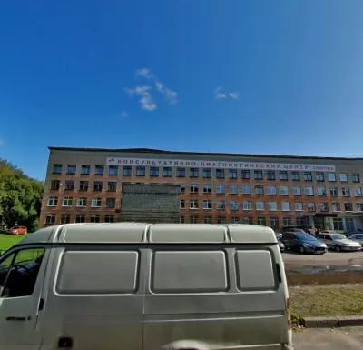 Консультативно-диагностический центр педиатрической академии