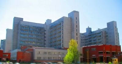 Городская многопрофильная больница № 2