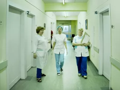 Городская многопрофильная больница № 2