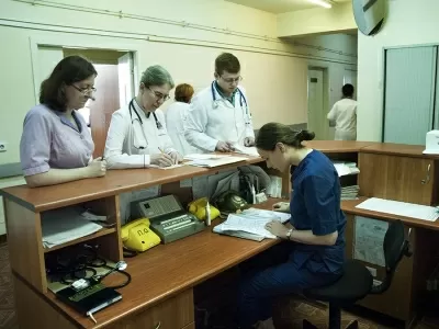 Городская многопрофильная больница № 2