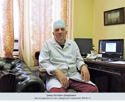 Городская больница № 15 Отделение челюстно-лицевой хирургии