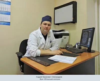 Городская больница № 15 Отделение челюстно-лицевой хирургии