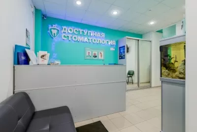 Телефон доступной стоматологии. Стоматология на амз. Телефон доступной стоматологии. Телефон доступной стоматологии. Стоматология на пролетарской в нижнем новгороде.