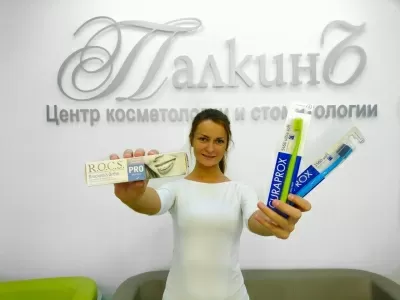 Стоматологический центр Палкинъ