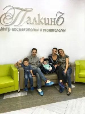 Стоматологический центр Палкинъ