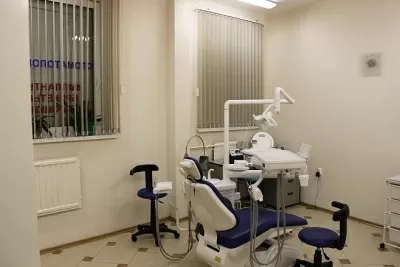 Стом-Эконом