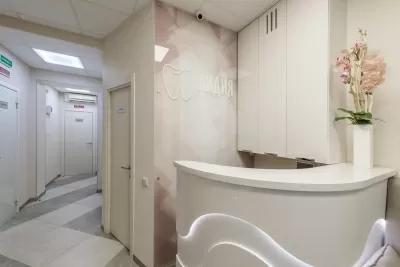 Стоматология Лидия