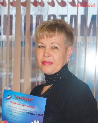 Семейная клиника Алиса