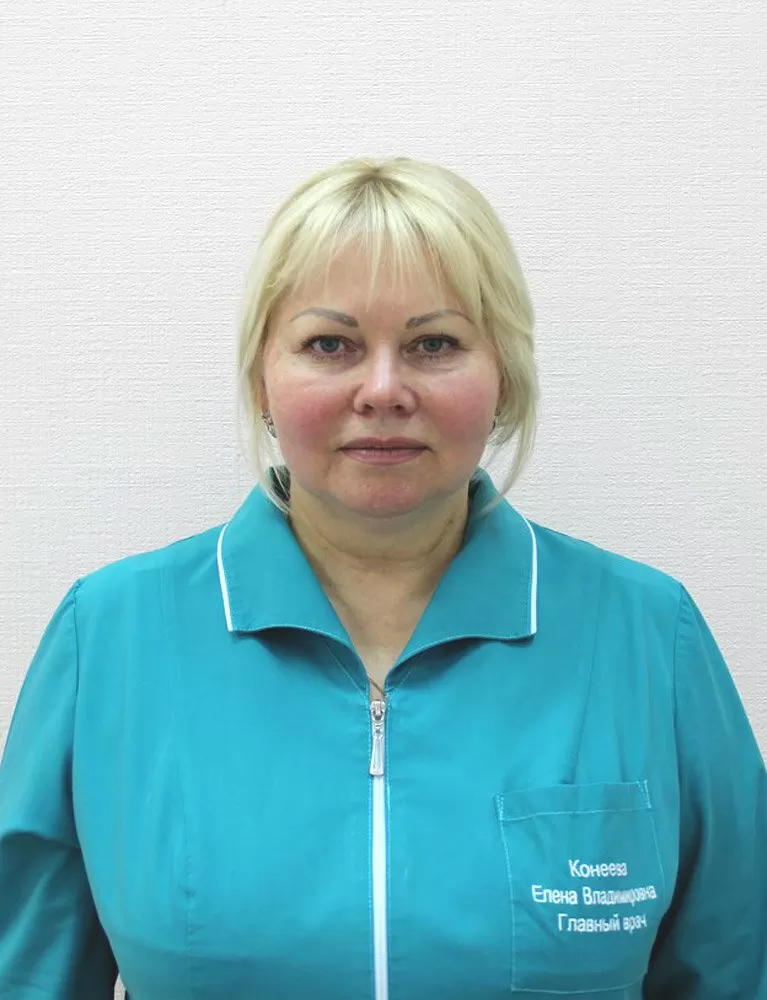 Новая стоматология