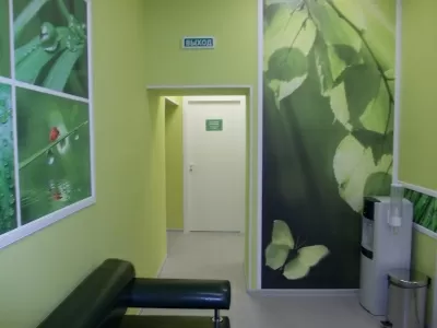 Медицинский центр XXI век