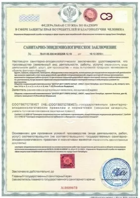 ДОКТОР ДЕНТ