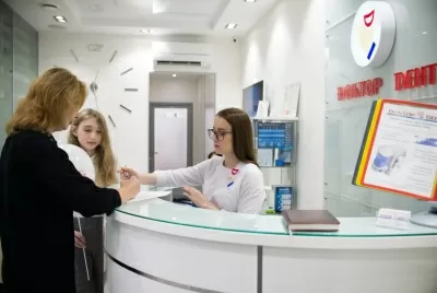 ДОКТОР ДЕНТ