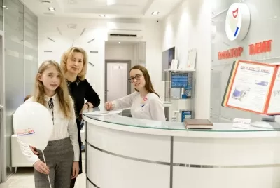 ДОКТОР ДЕНТ