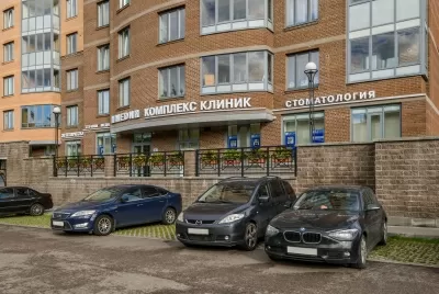 Многопрофильная клиника Меди