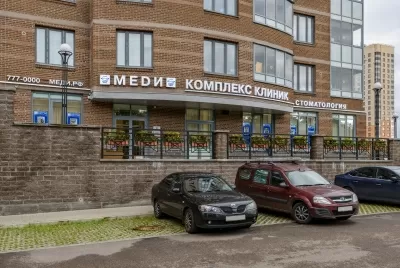 Многопрофильная клиника Меди