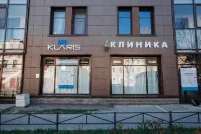 Стоматология Klaris