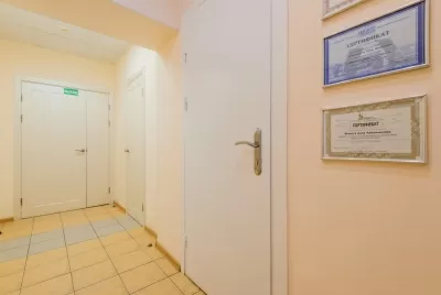 Стоматология Медиал