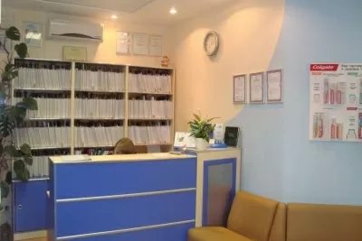 Стоматология Медиал