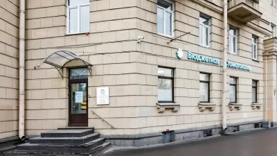 Бюджетная стоматология