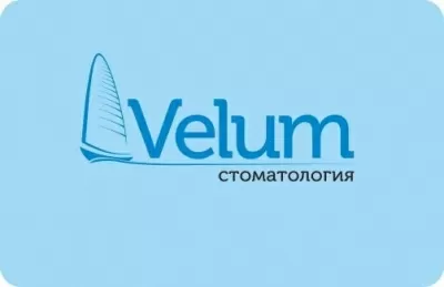 Стоматология Velum