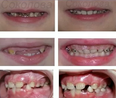 Ассоциация стоматологов